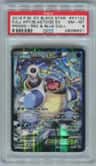 Blastoise Ex