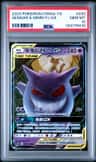 Gengar & Mimikyu Gx