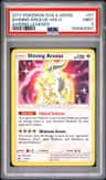 Shining Arceus