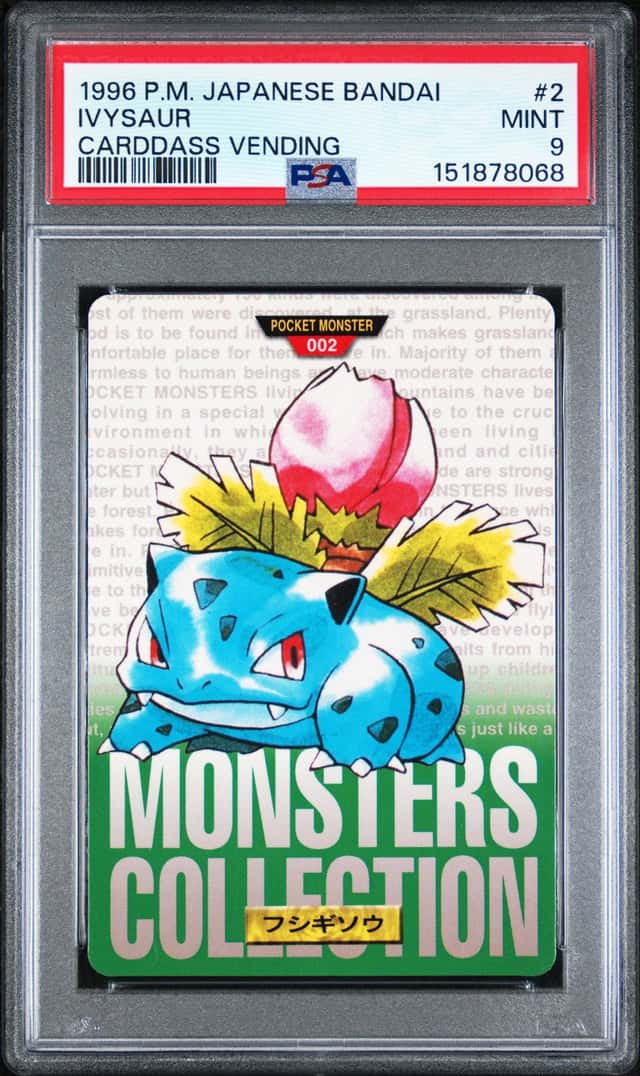 Ivysaur