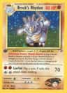 Brock'S Rhydon