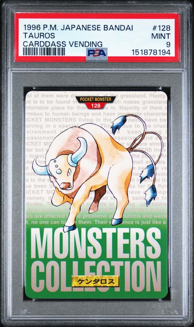 Tauros