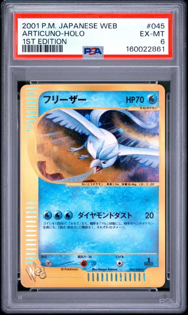 Articuno