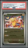 Tohoku'S Pikachu