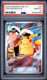 Captain Pikachu