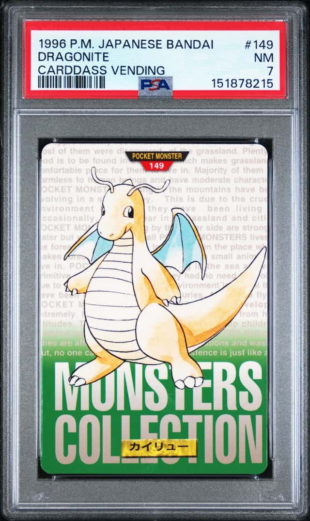 Dragonite
