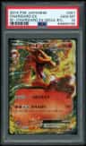 Charizard Ex