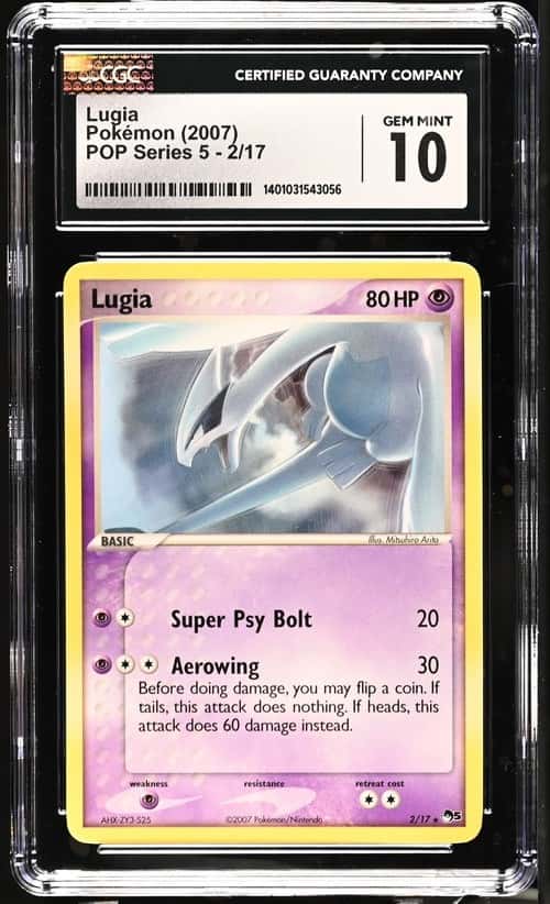 Lugia