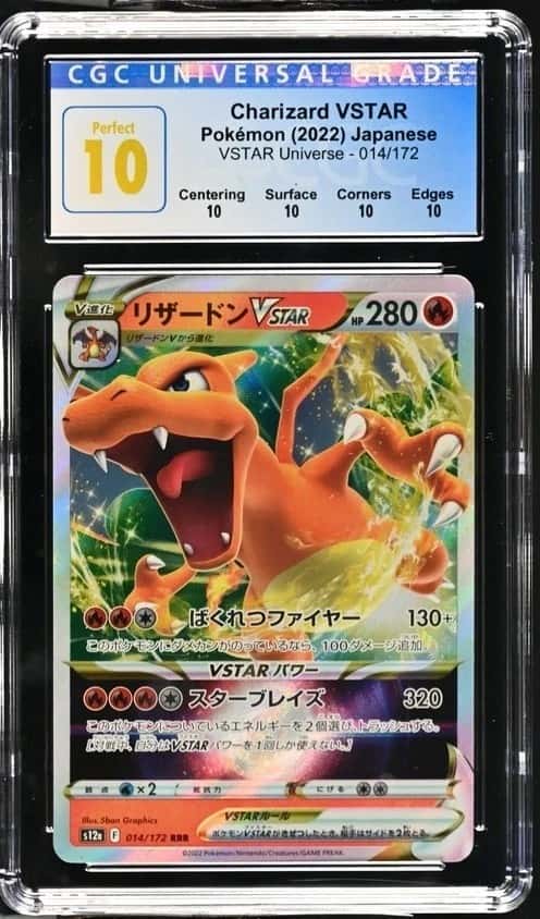 Charizard VSTAR