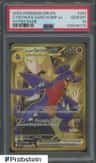 Cynthia'S Garchomp Ex