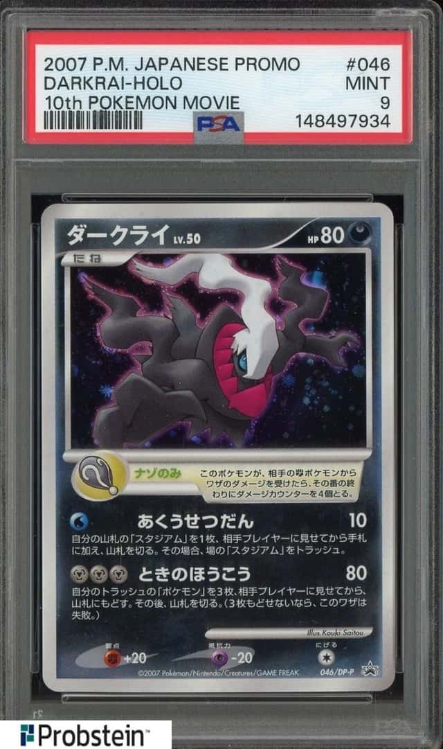 2007 Pokemon Japanese Promo 10th Movie #046 Darkrai Holo PSA 9 MINT