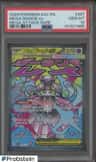 Mega Diancie Ex