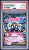 Mega Zygarde Ex