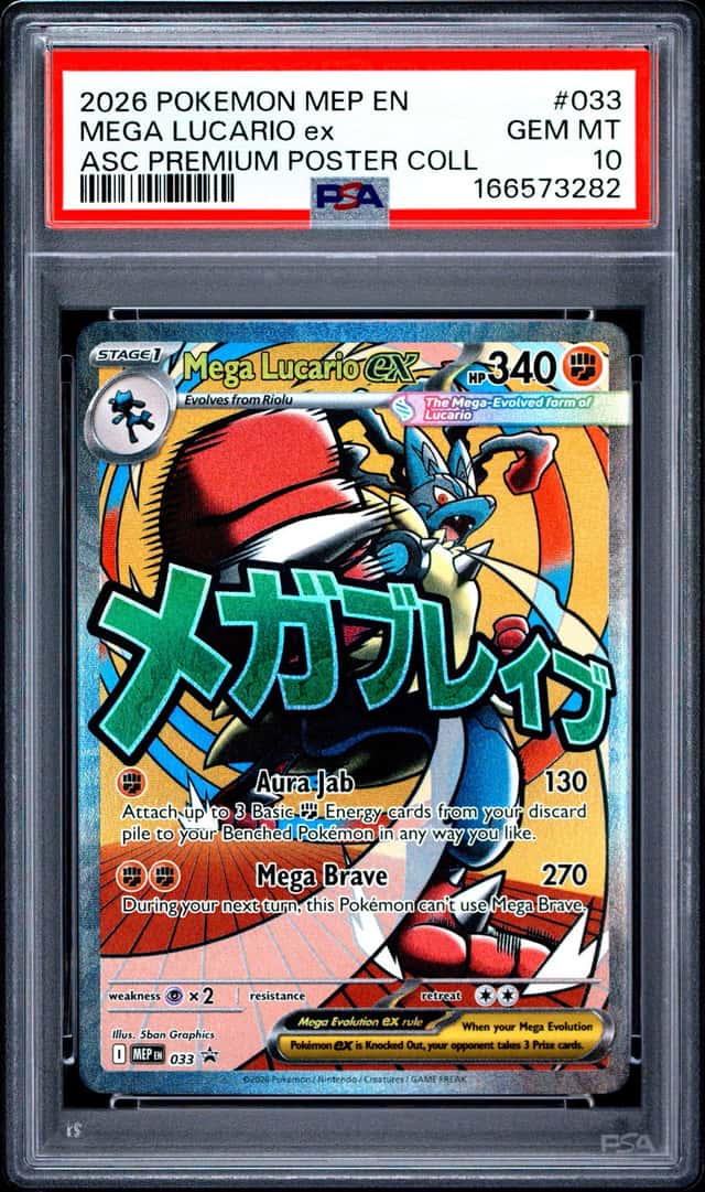 Mega Lucario EX *PSA 10* Mega Attack Rare *Ascended Heroes Promo* #33