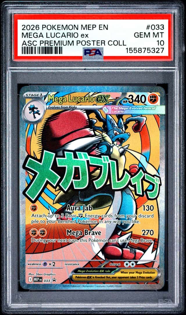 MEGA LUCARIO ex