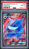 Gengar Ex