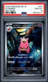 Slowbro