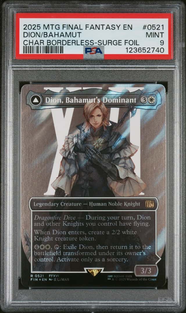 Dion/Bahamut