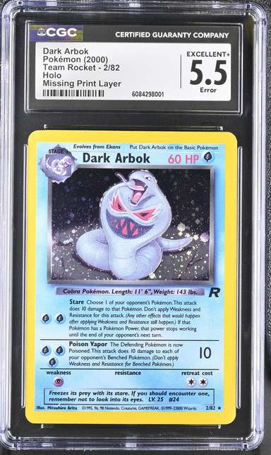DARK ARBOK