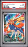 Zacian