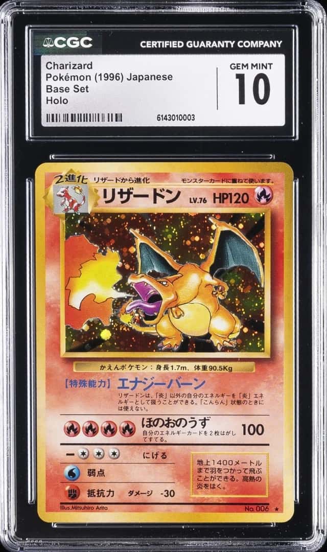 Charizard