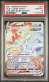 Sylveon Vmax