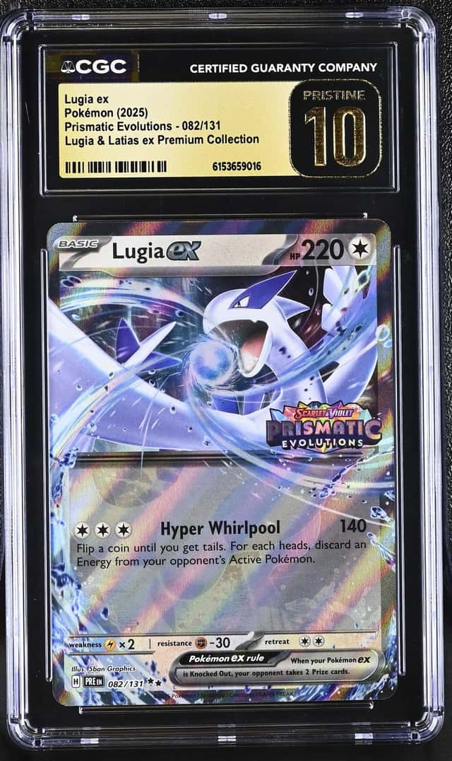 LUGIA ex