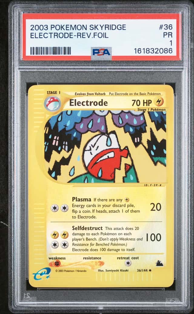 Electrode
