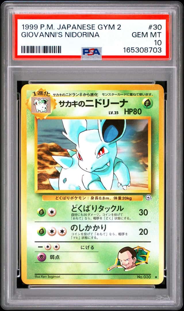 Giovanni's Nidorina