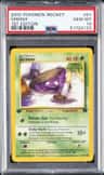 Grimer
