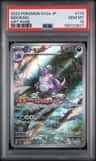 Nidoking