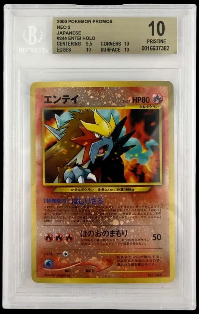 Entei