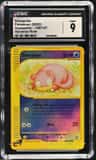 Slowpoke