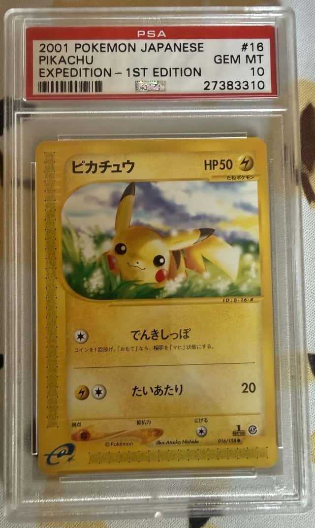 Pikachu