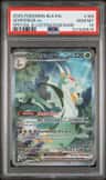 Serperior Ex
