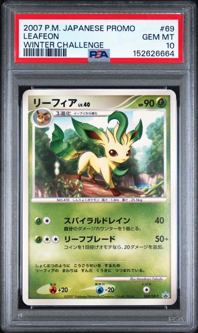 Leafeon