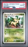 Leafeon