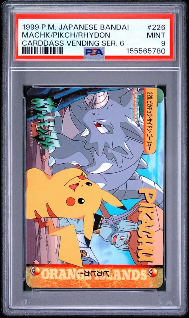 Machk/Pikch/Rhydon