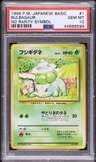 Bulbasaur
