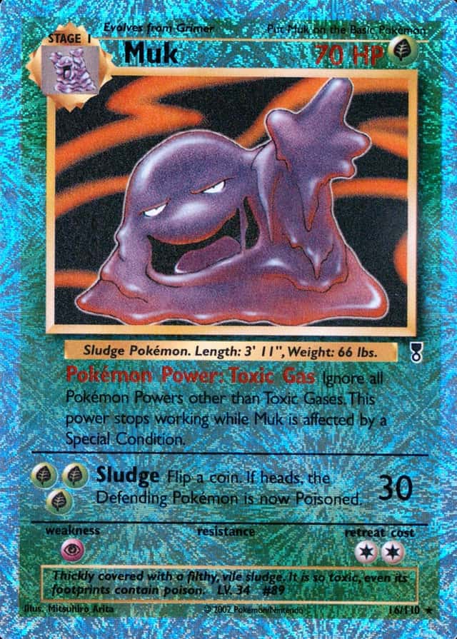 Reverse Holo