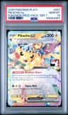 Pikachu Ex