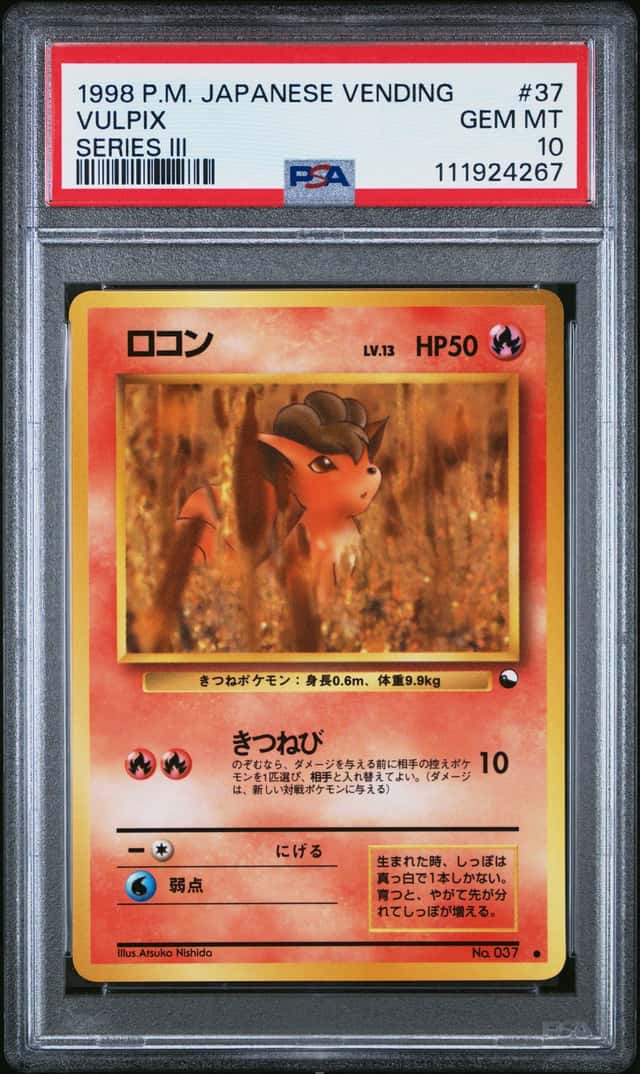 Vulpix