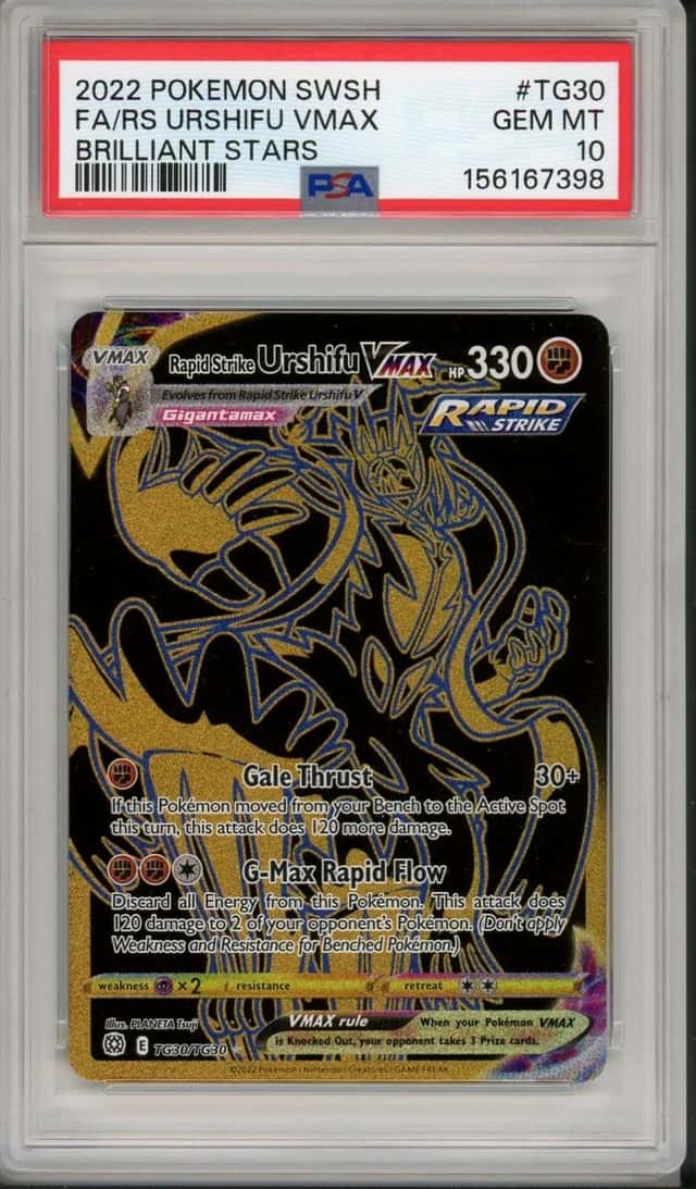 FA/RS URSHIFU VMAX