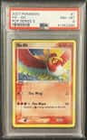 Ho-Oh