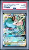 Venusaur & Snivy Gx