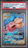 Slowpoke & Psyduck Gx