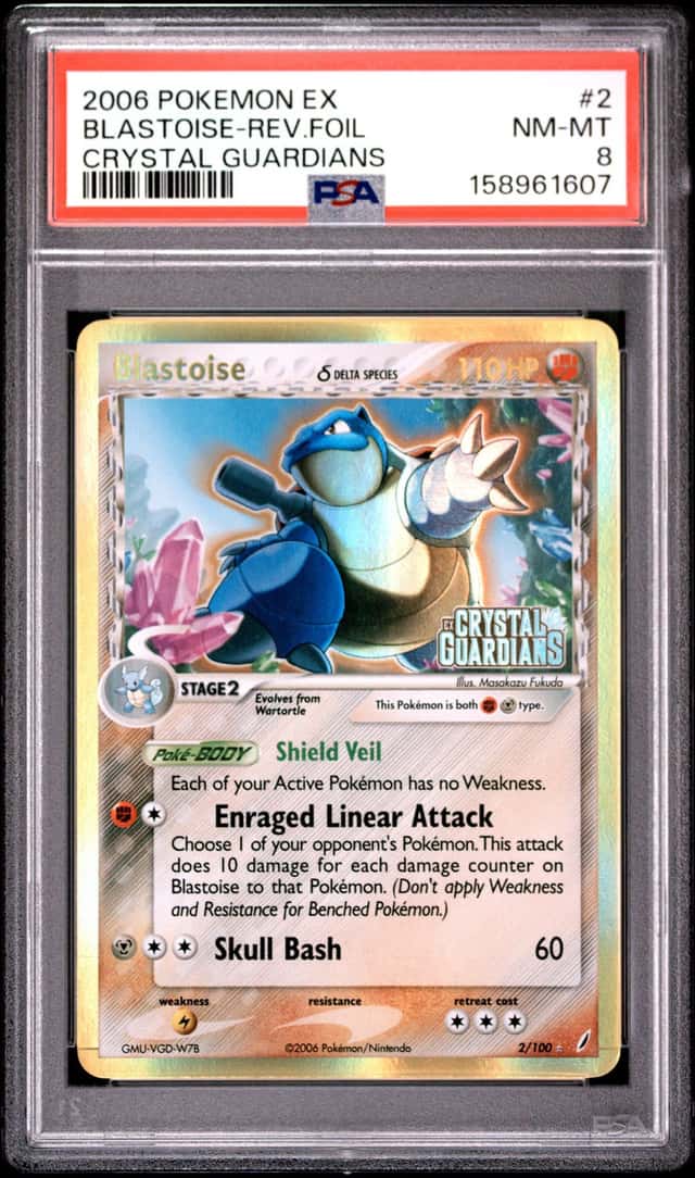 Blastoise