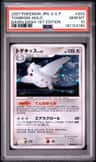 Togekiss