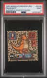 Dragonite