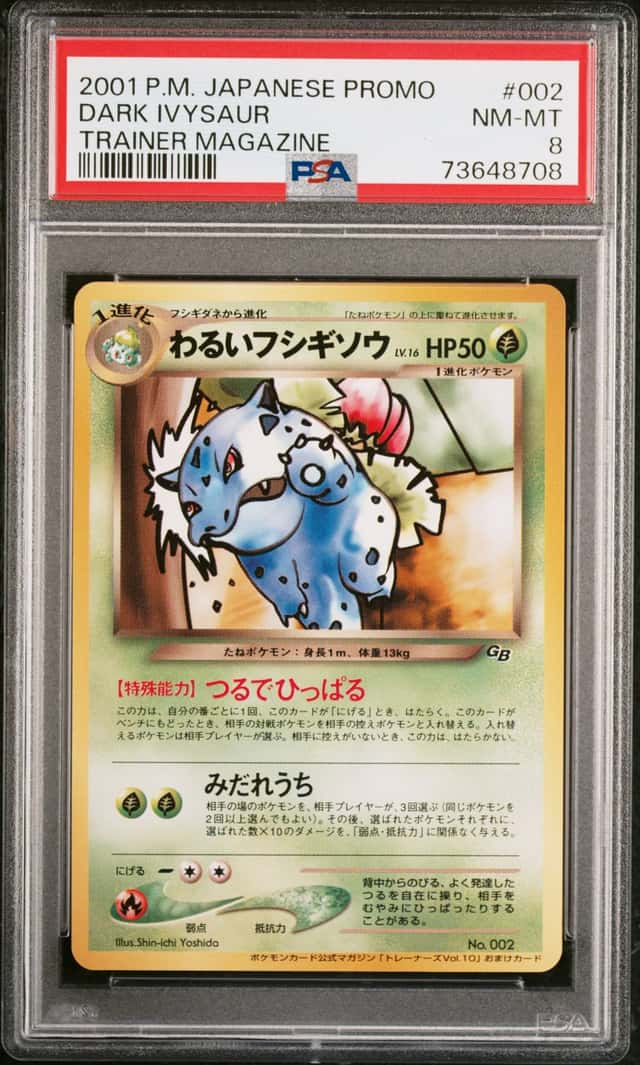 Dark Ivysaur